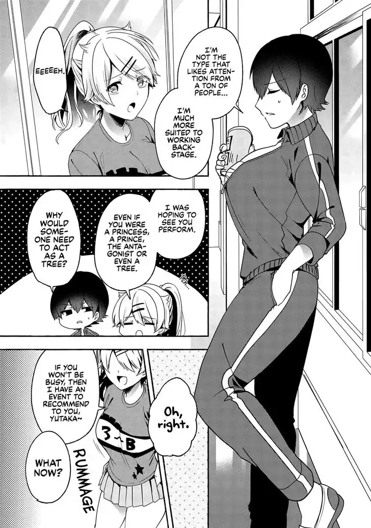 Pashiri na Boku to Koisuru Banchou-san Chapter 52 6